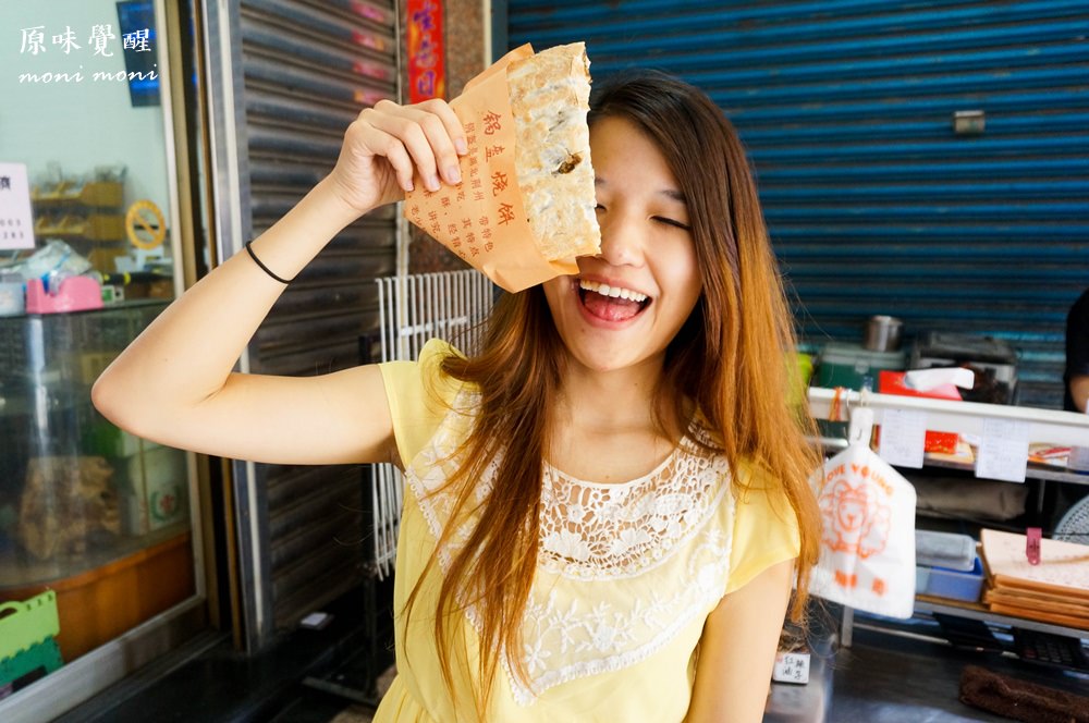 20250919-51c76 20250919-51c76