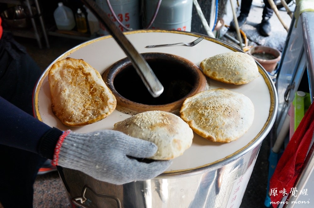 20250919-5hyxh 20250919-5hyxh