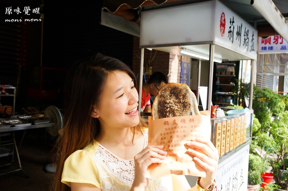 20250919-8bjkw 20250919-8bjkw