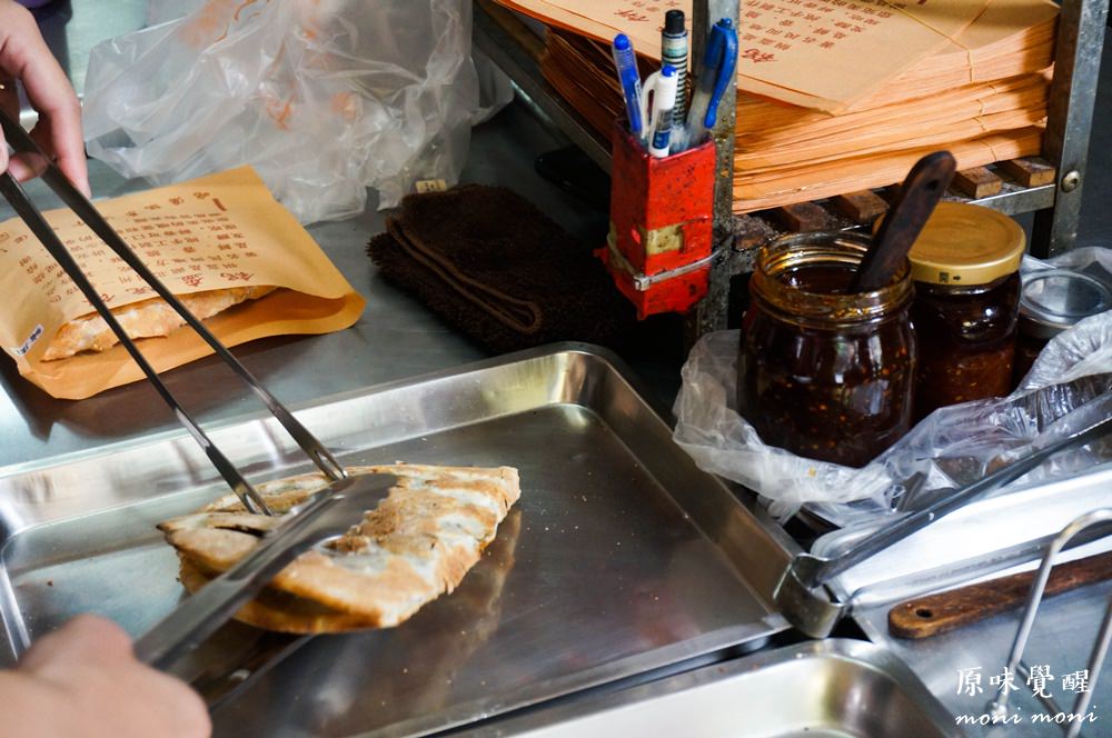 20250919-a82su 20250919-a82su