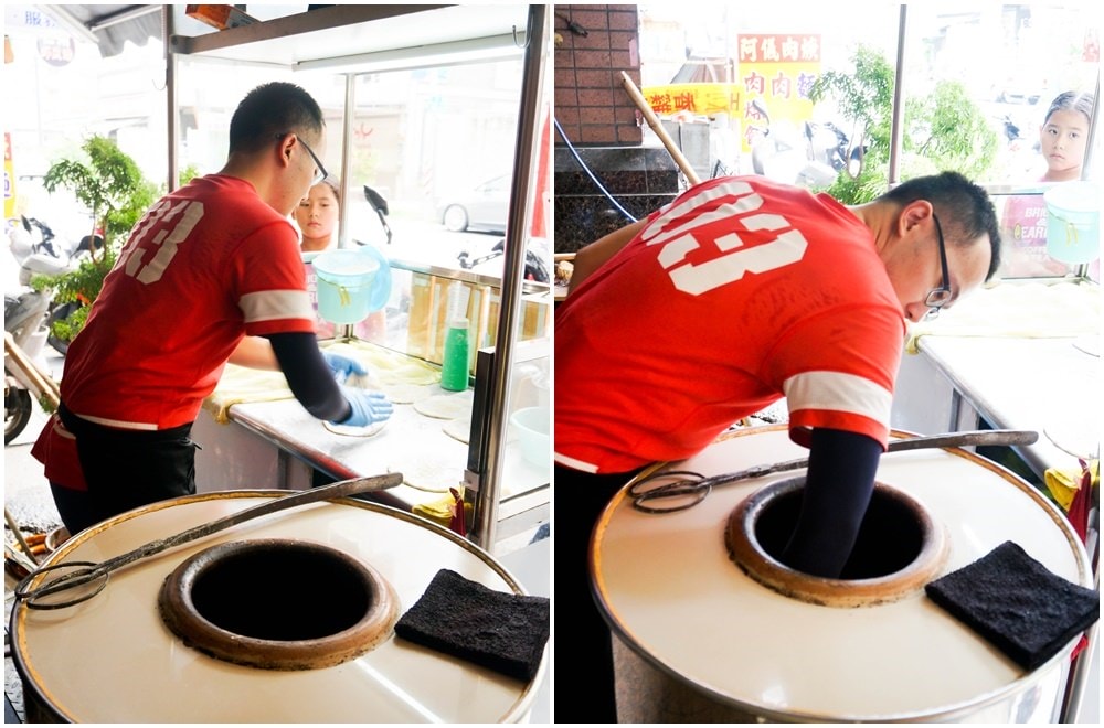 20250919-c7ltf 20250919-c7ltf