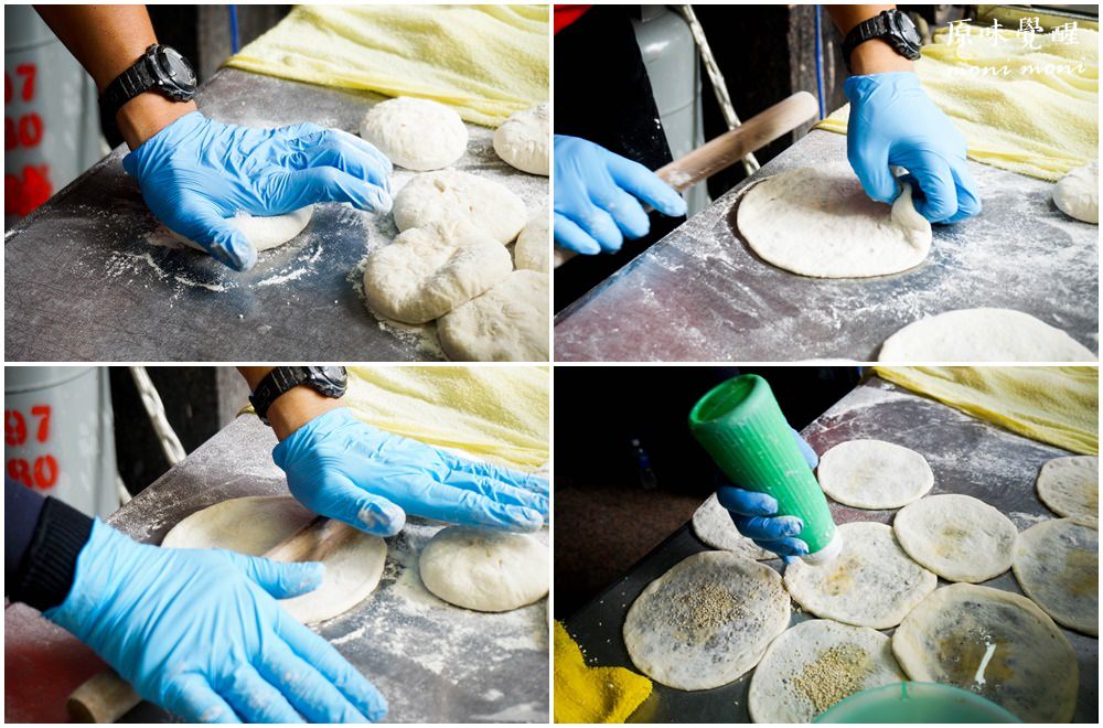 20250919-gt6ga 20250919-gt6ga