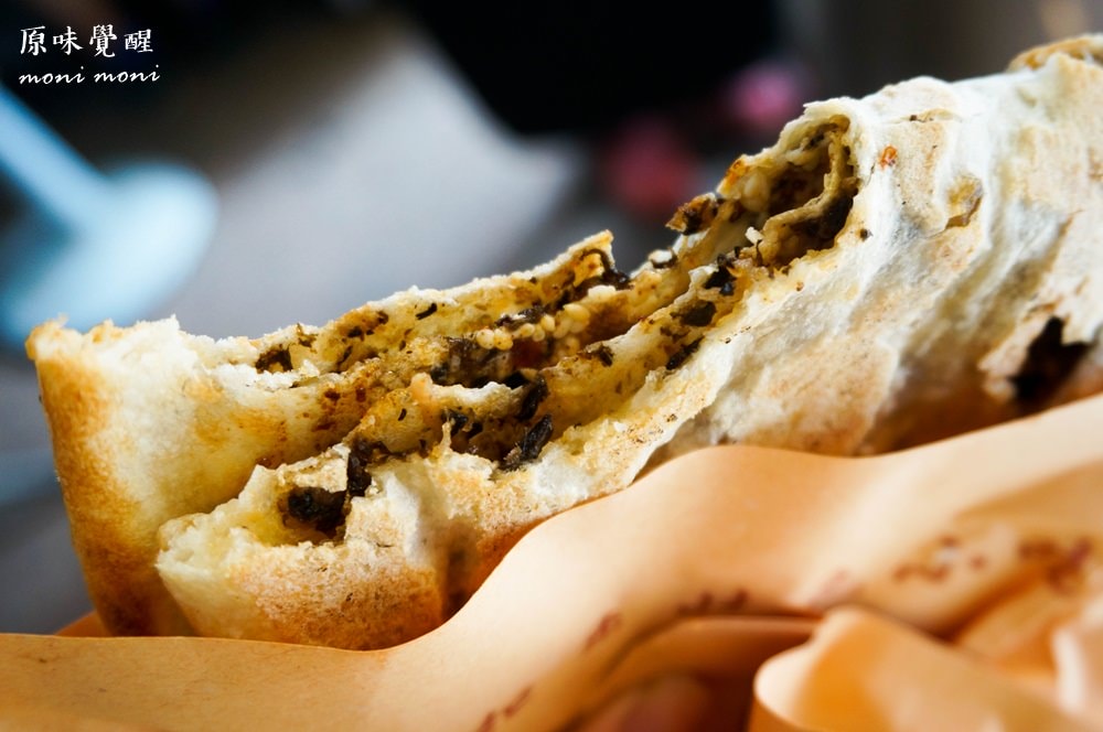 20250919-h2p3m 20250919-h2p3m