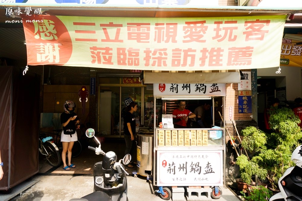 20250919-l3n40 20250919-l3n40