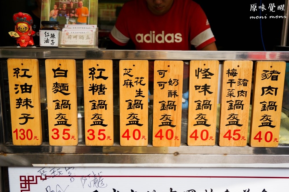 20250919-s4c6d 20250919-s4c6d