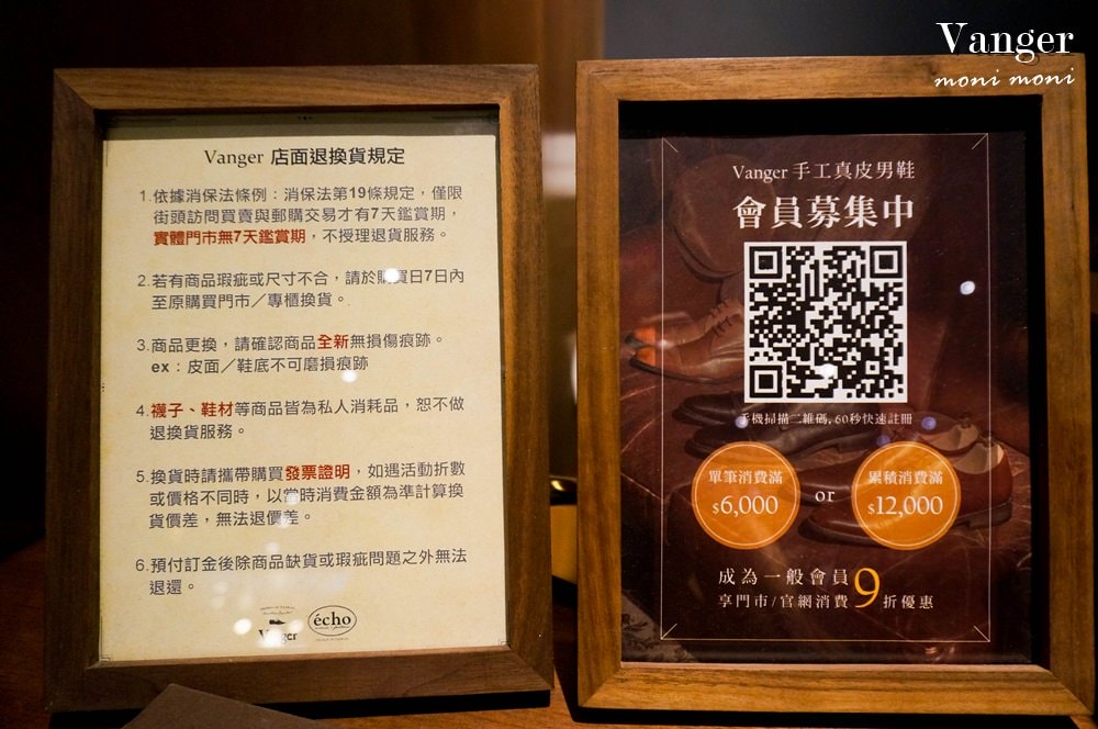 20250919-viltx 20250919-viltx