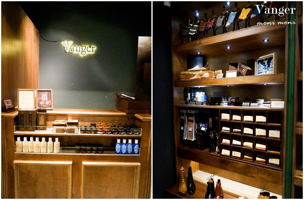 20250919-wg0v2 20250919-wg0v2