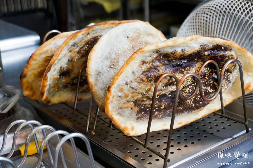 20250919-wi8y4 20250919-wi8y4