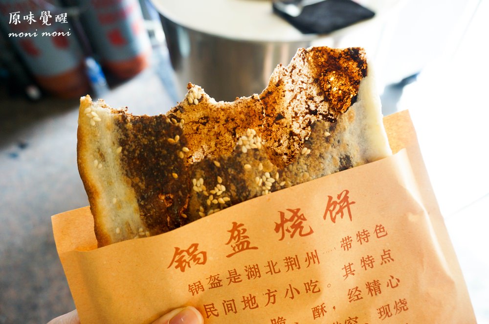 20250919-yklom 20250919-yklom