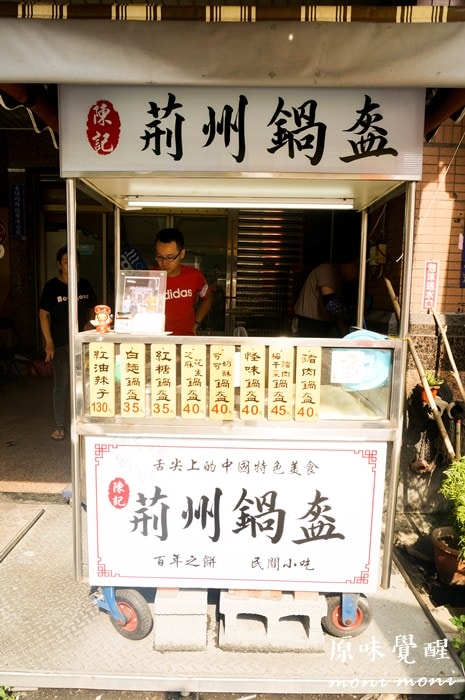 20250919-ym9p7 20250919-ym9p7