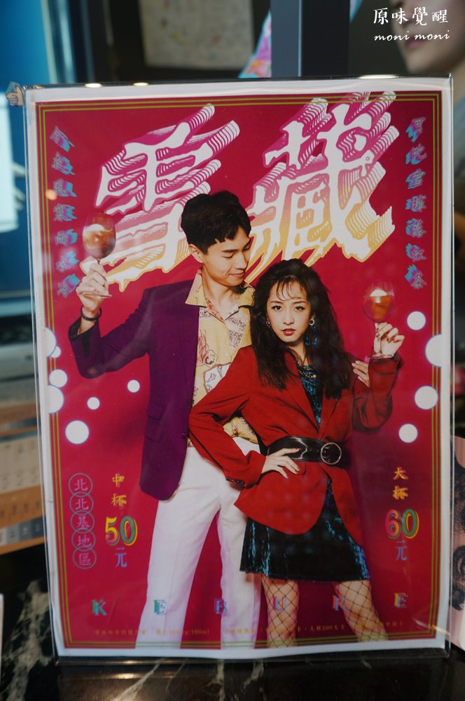 20250919-1c47y 20250919-1c47y