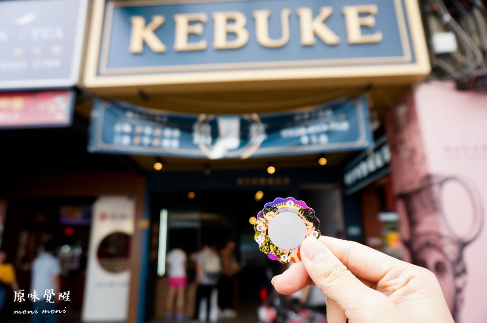 20250919-3gc84 20250919-3gc84