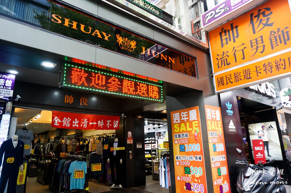 20250919-9g75k 20250919-9g75k