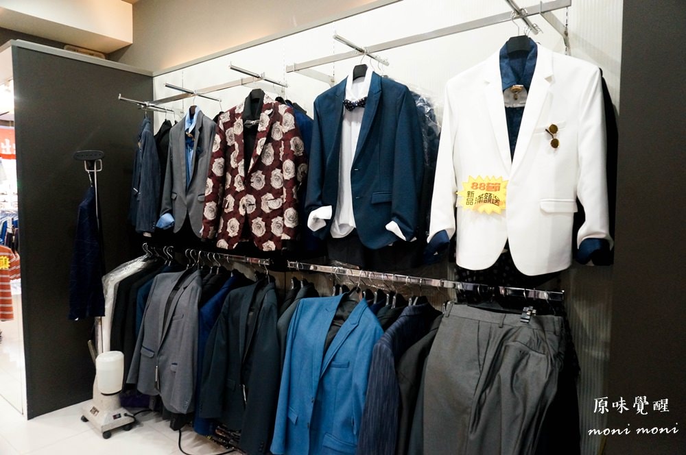 20250919-anmsg 20250919-anmsg