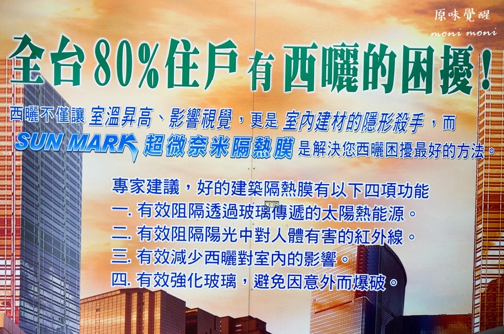 20250919-cs2z2 20250919-cs2z2