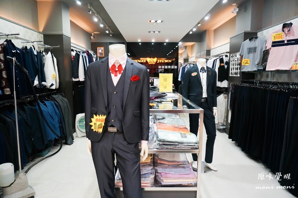 20250919-h8chj 20250919-h8chj