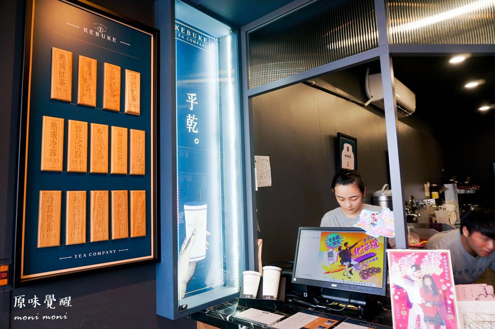 20250919-kledy 20250919-kledy