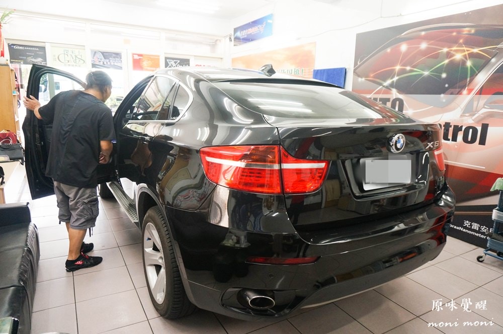 20250919-m2x9h 20250919-m2x9h