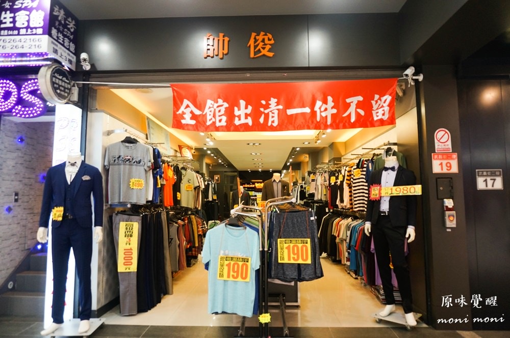 20250919-n65ax 20250919-n65ax