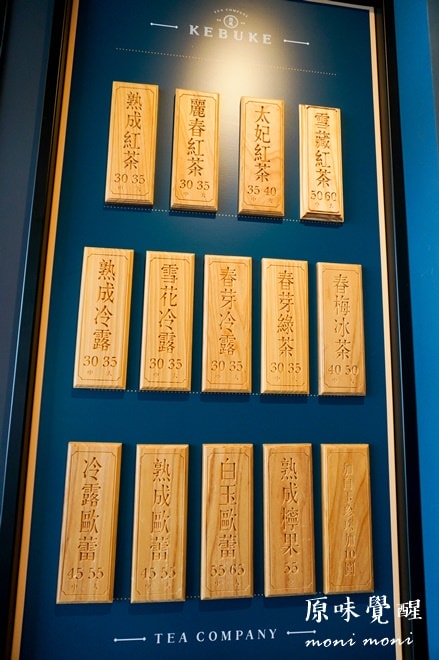 20250919-ooqu2 20250919-ooqu2