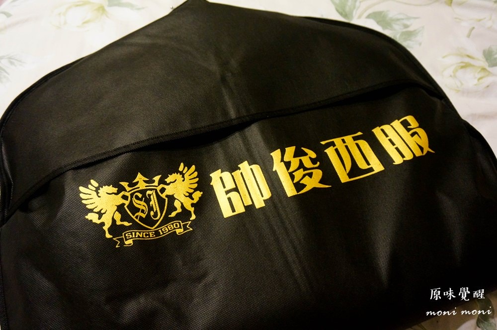 20250919-qzc7w 20250919-qzc7w