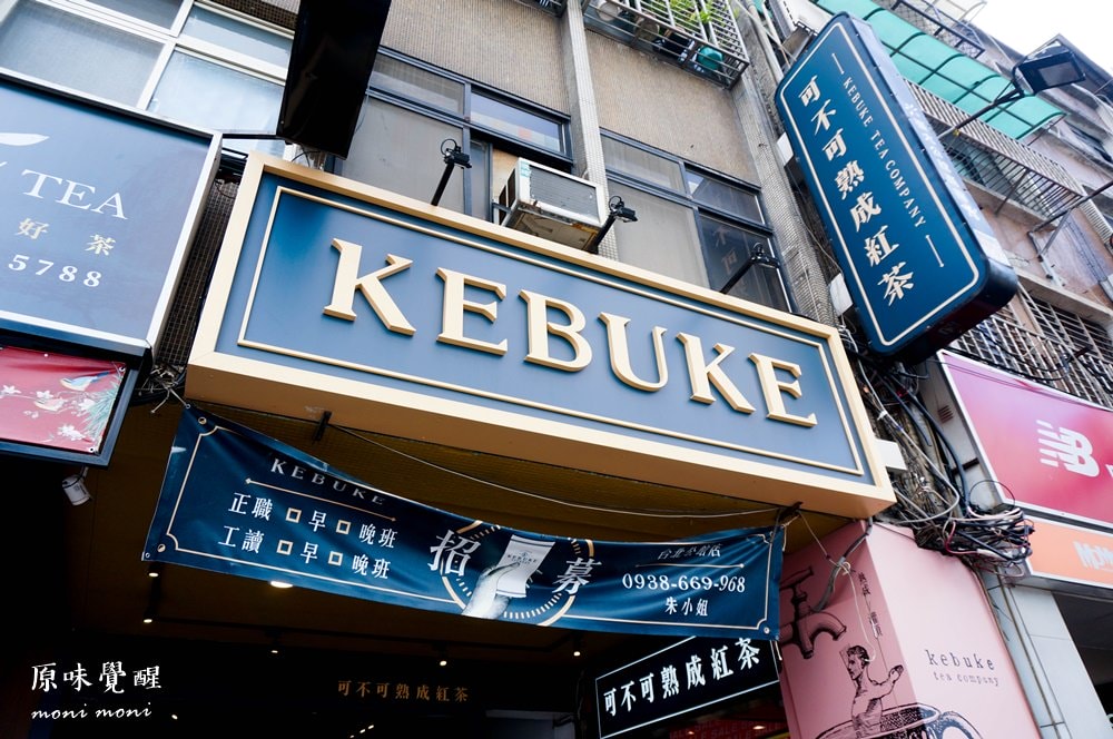 20250919-scqnd 20250919-scqnd