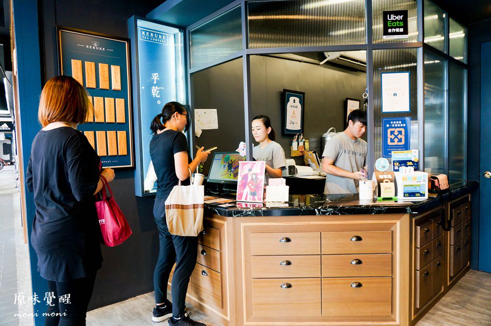 20250919-wtmcm 20250919-wtmcm