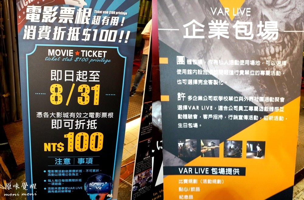 20250919-qvfhx
