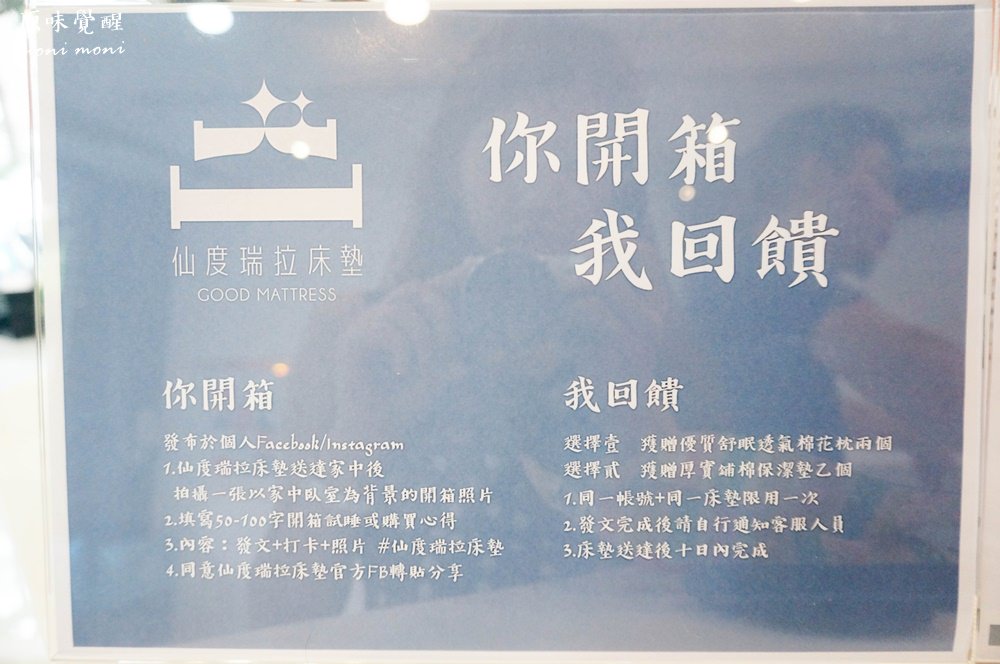 20250919-050jk