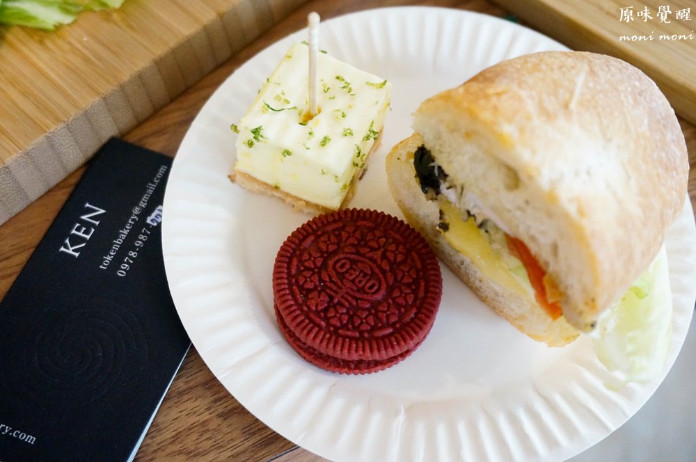 20250919-2s9uu 20250919-2s9uu