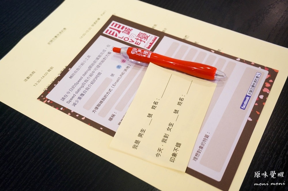 20250919-3oamf 20250919-3oamf