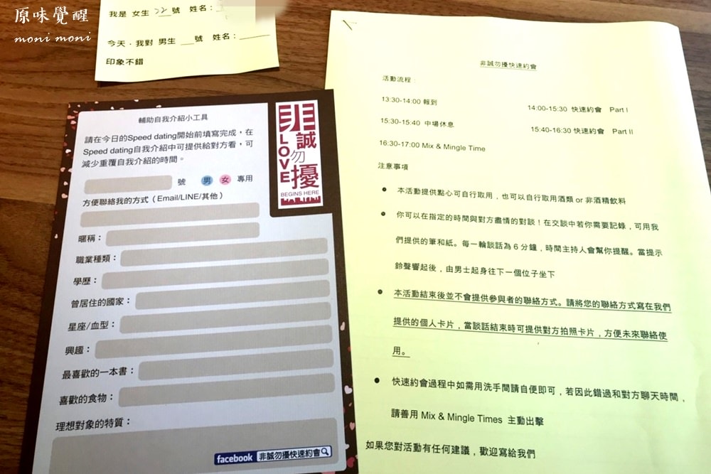 20250919-rb7k4 20250919-rb7k4