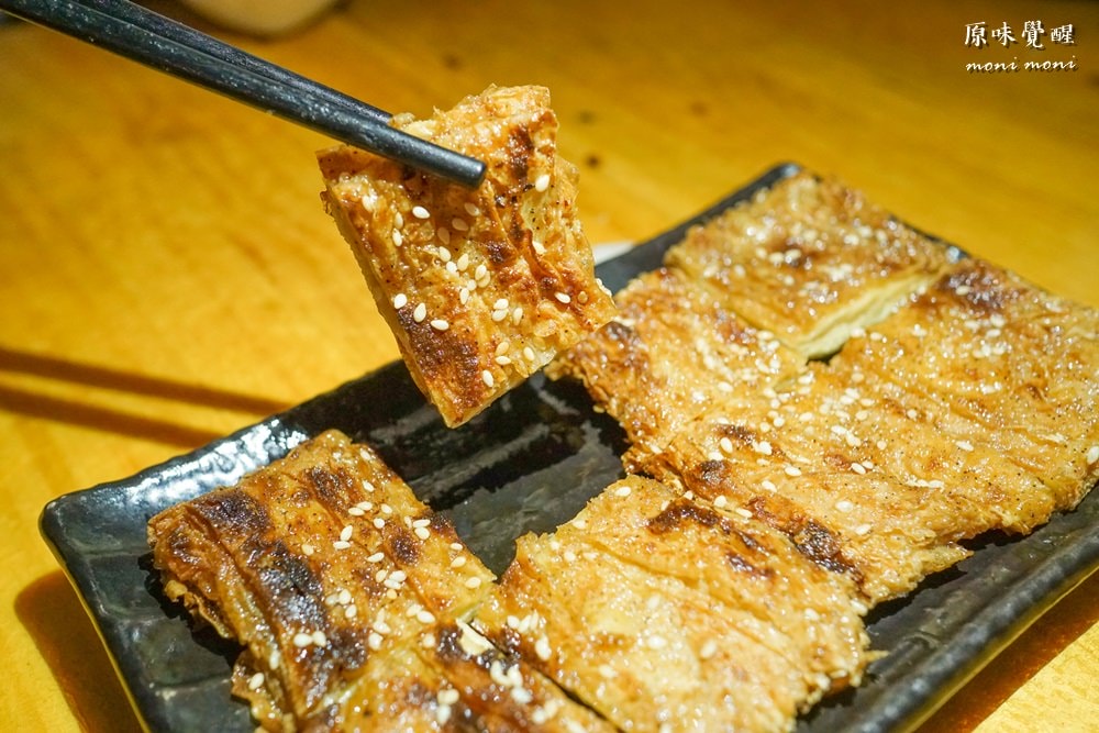 20250919-0ej4h 20250919-0ej4h