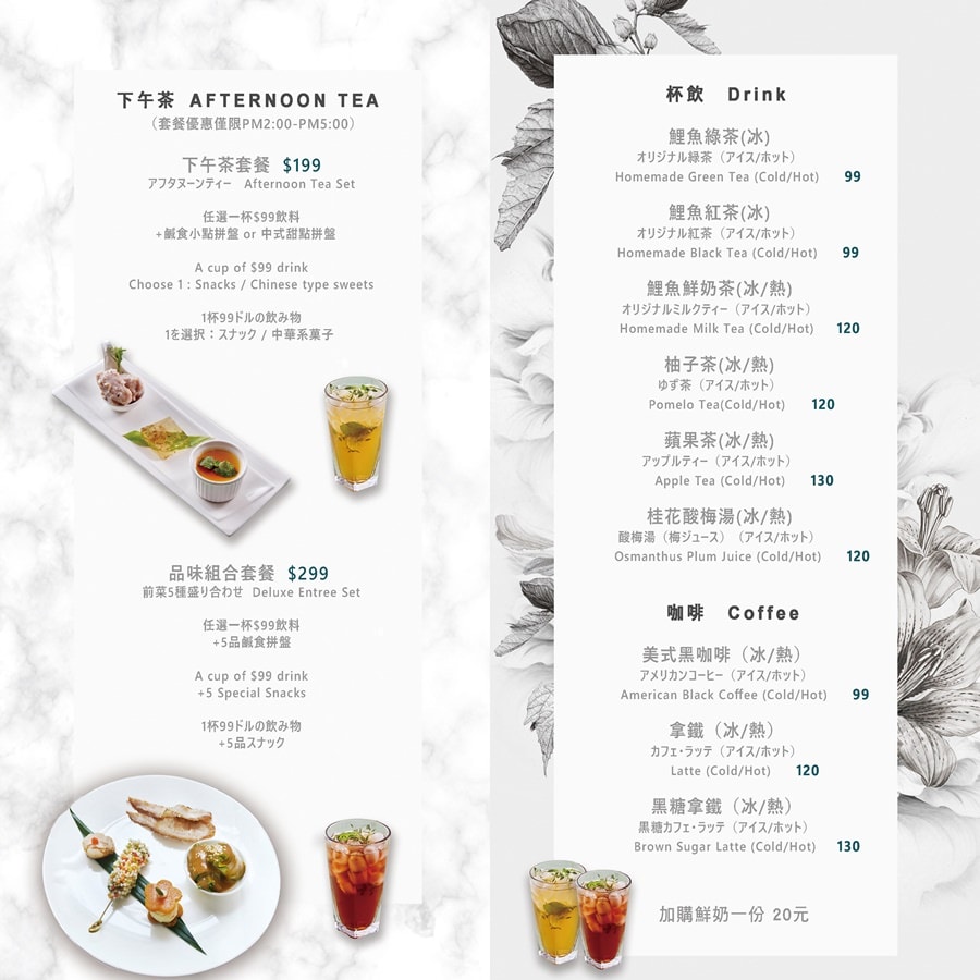 20250919-0q267 20250919-0q267