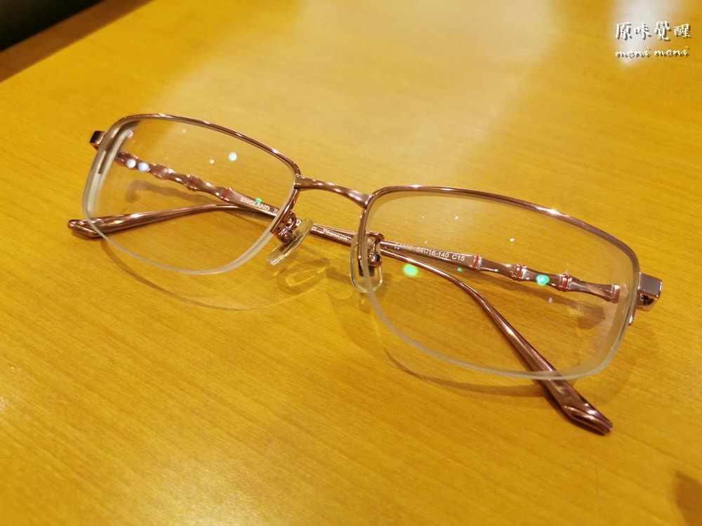 20250919-0sr75 20250919-0sr75