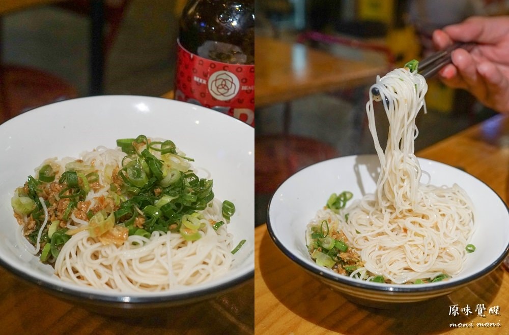 20250919-10p6p 20250919-10p6p