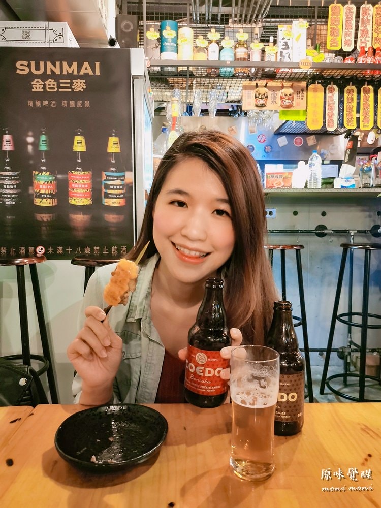 20250919-2dnd7 20250919-2dnd7