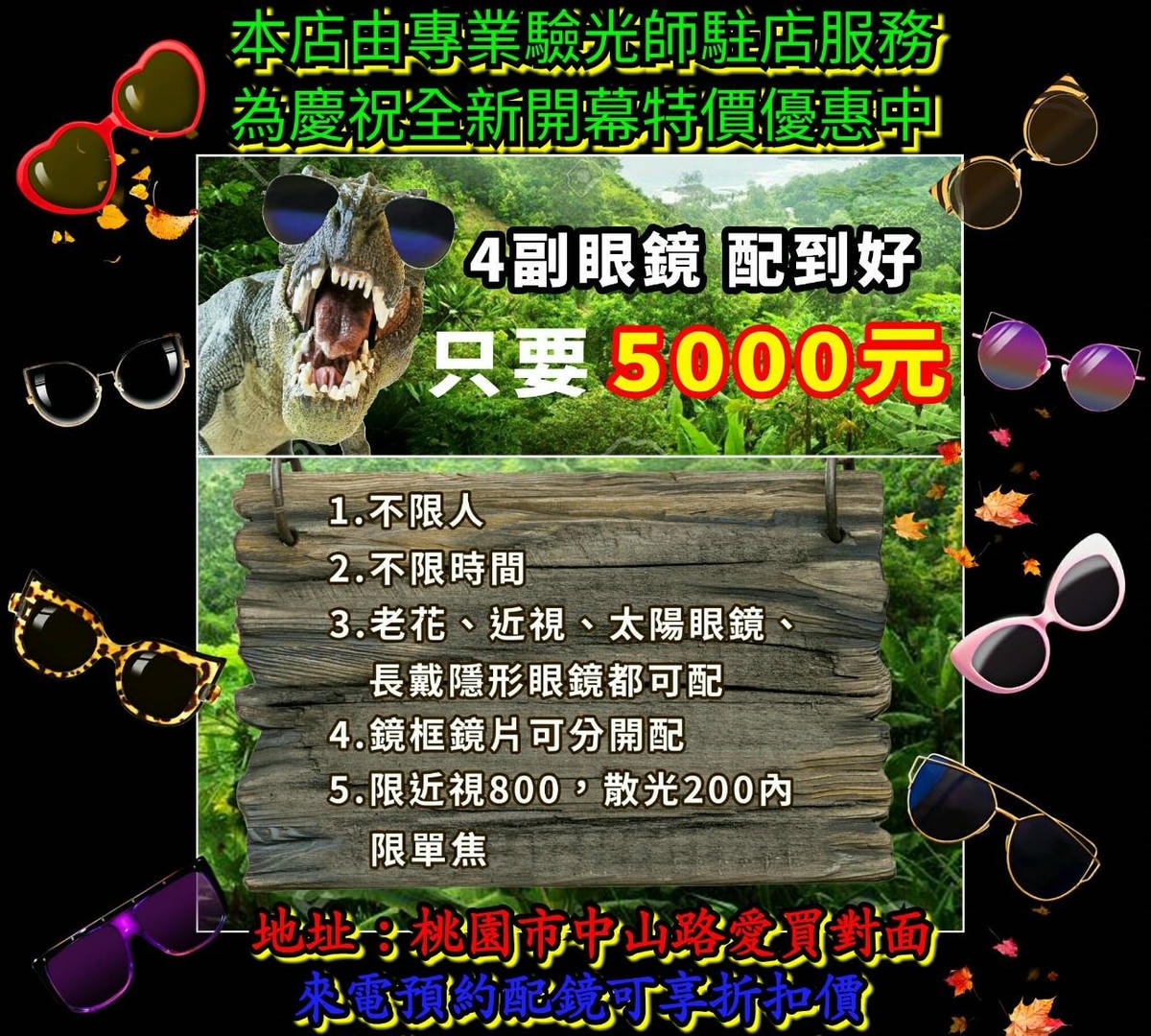 20250919-34vwe 20250919-34vwe