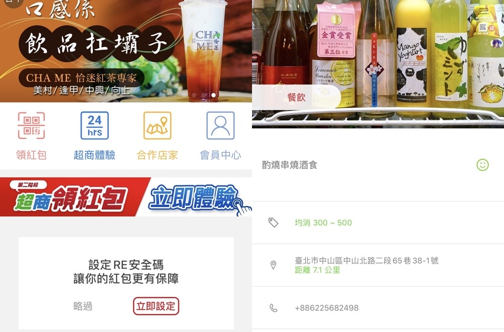 20250919-3jgkk 20250919-3jgkk