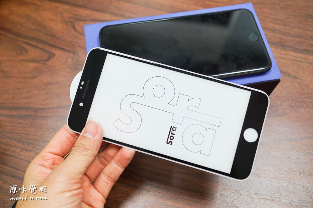 20250919-4hyv1 20250919-4hyv1