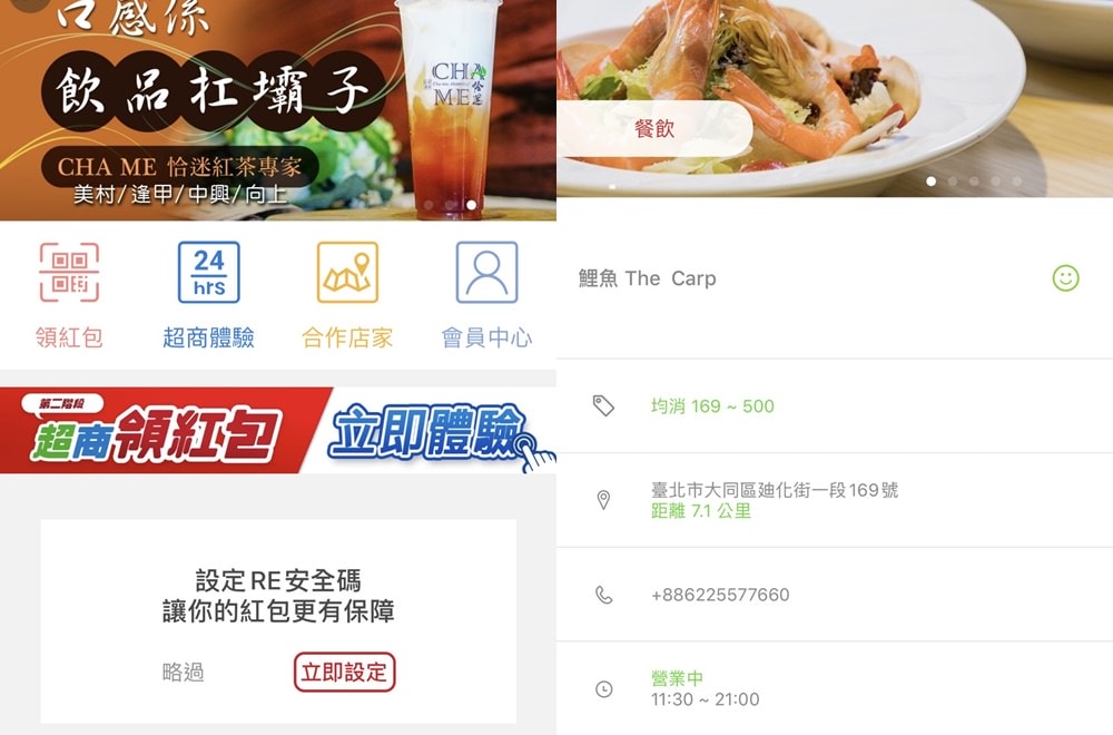 20250919-87cb9 20250919-87cb9