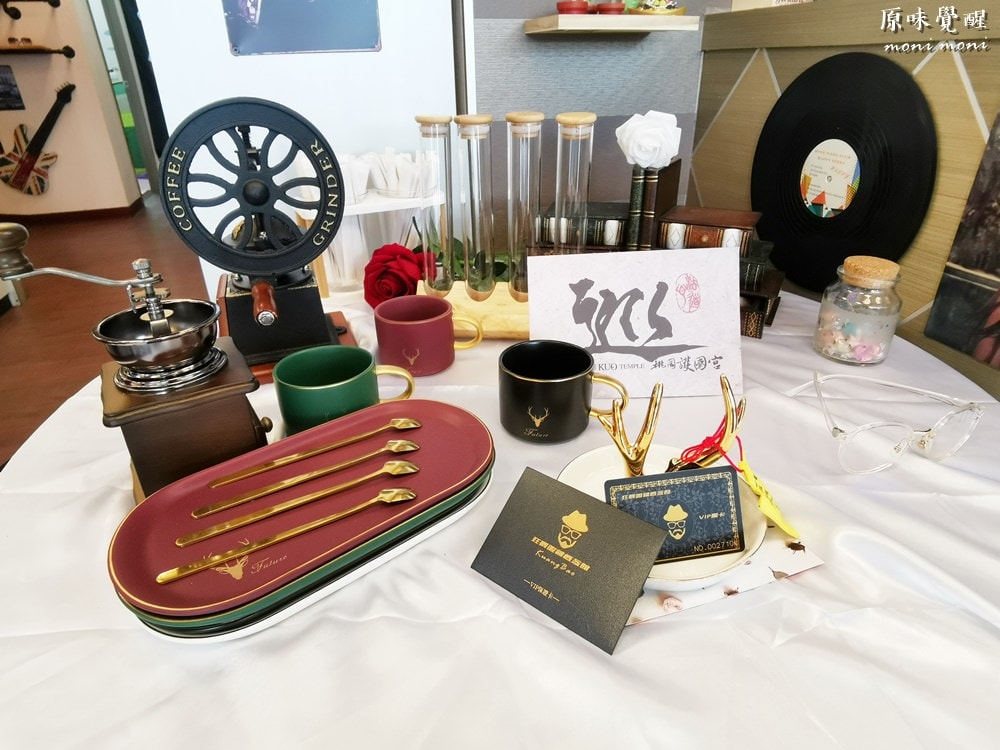 20250919-8eymm 20250919-8eymm