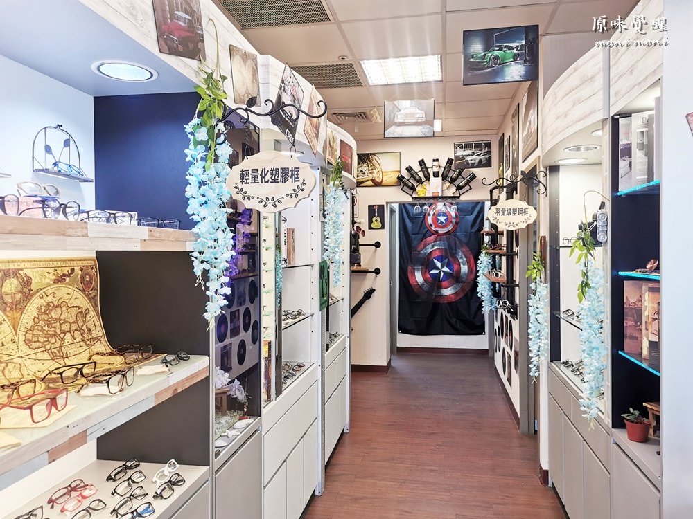 20250919-8se32 20250919-8se32