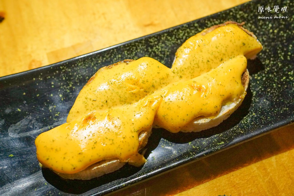 20250919-92o49 20250919-92o49