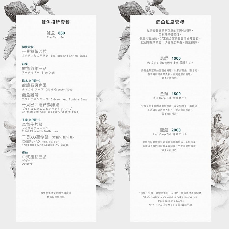 20250919-93g6n 20250919-93g6n