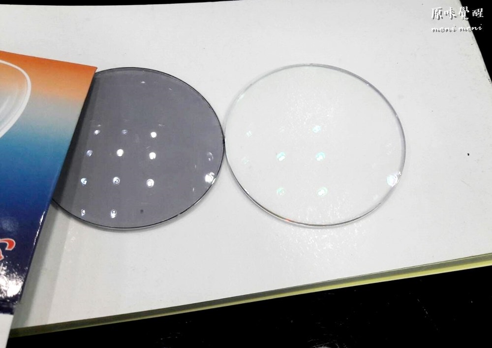 20250919-9c9eg 20250919-9c9eg