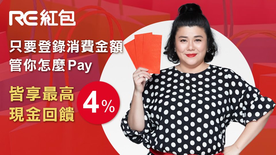 20250919-c4yve 20250919-c4yve