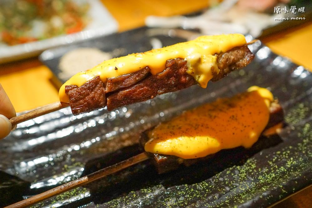 20250919-eolxm 20250919-eolxm