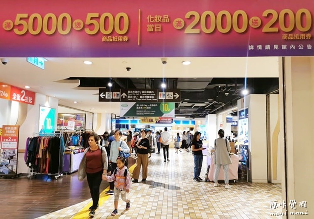 20250919-fq4hi