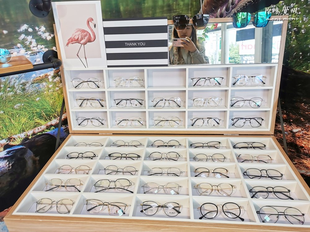 20250919-fugqc 20250919-fugqc